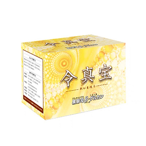 【新品未開封】令真宝3箱セット 新品未開封 3BOXセット デュエルマスターズ にじさんじ シュリンク付き