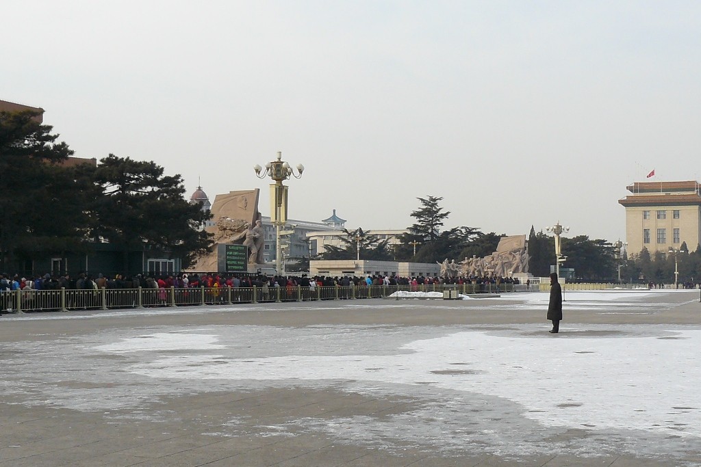 Platz des himmlichen Friedens