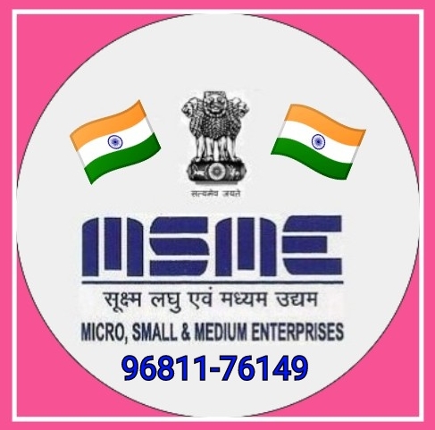 Govt 🇮🇳 INDIA MSME Registration