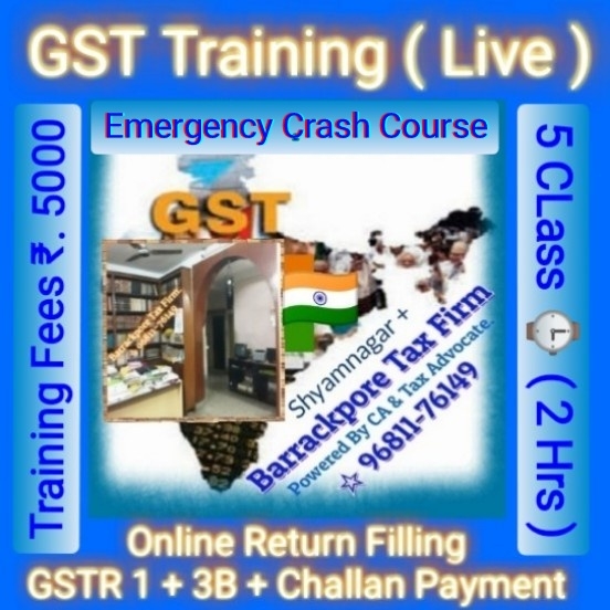🇮🇳 GST Training ( Live )