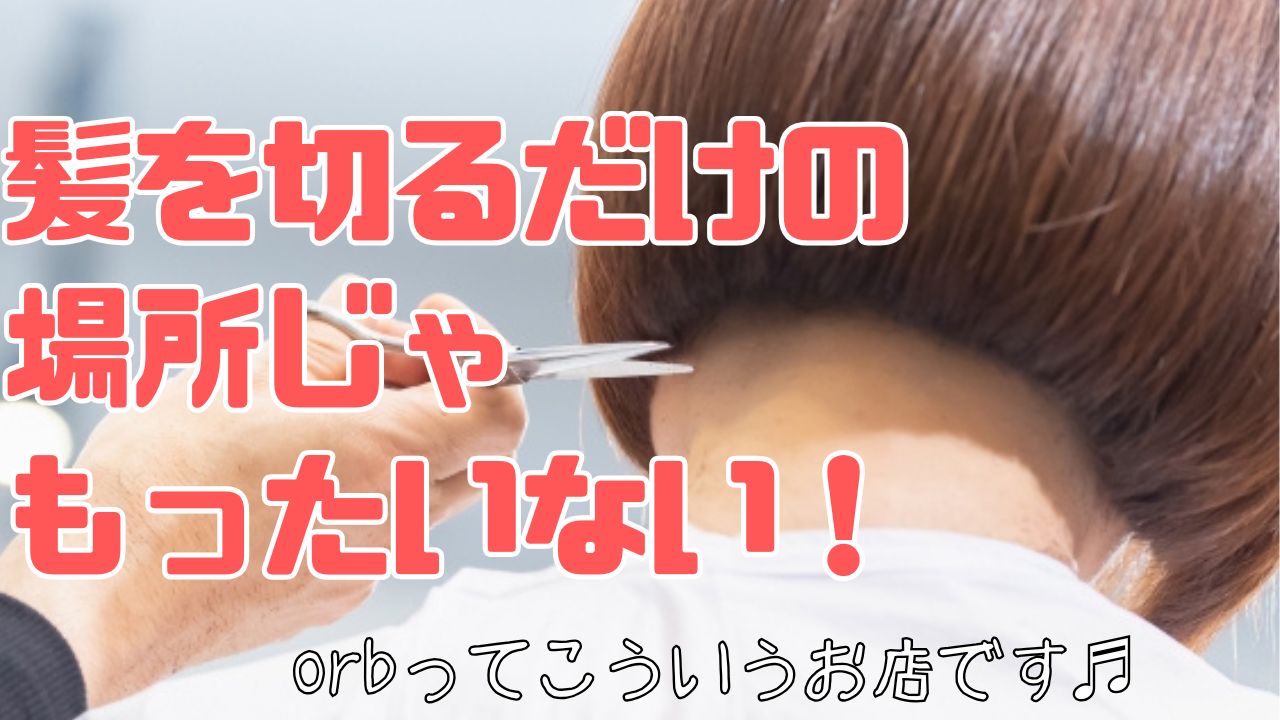 箸休めyoutube