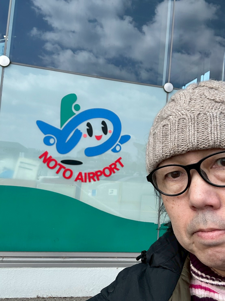 夢よ急げ