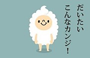 orb hair museumの「museum」って？