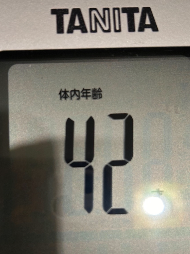 今日が一番年寄り！