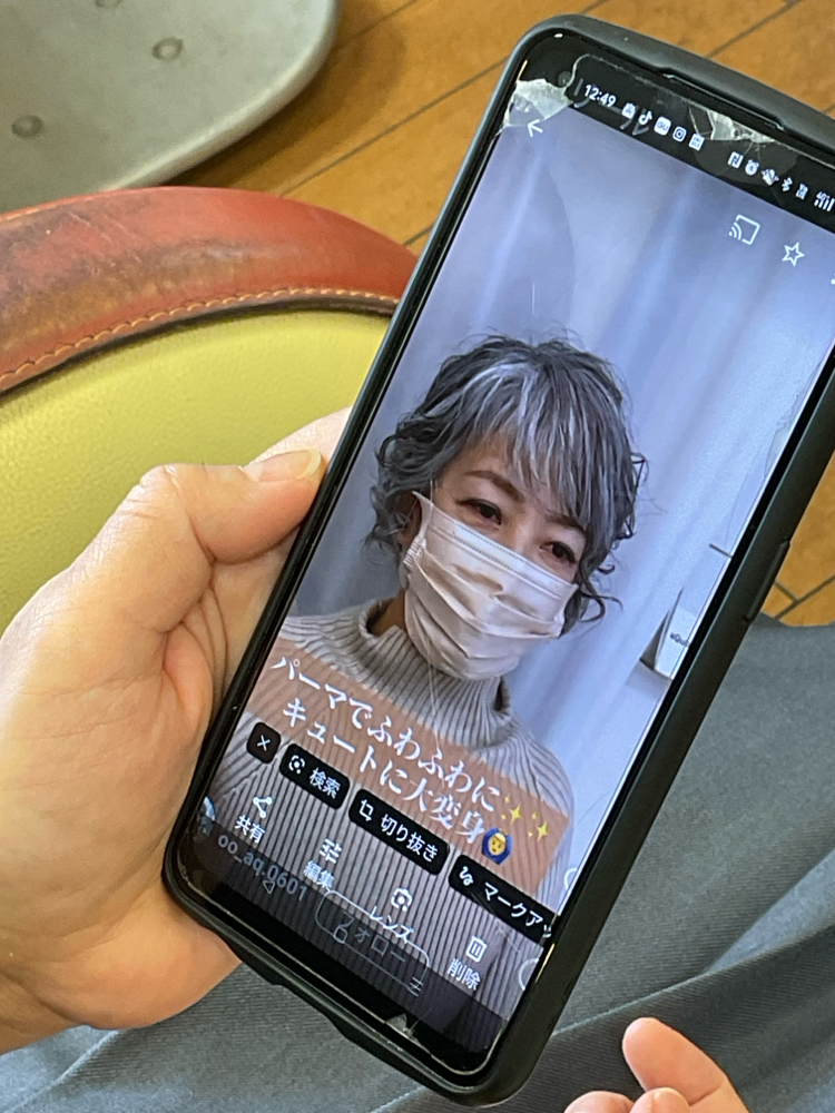 なぜ　オーダー写真と違うスタイルなのか？