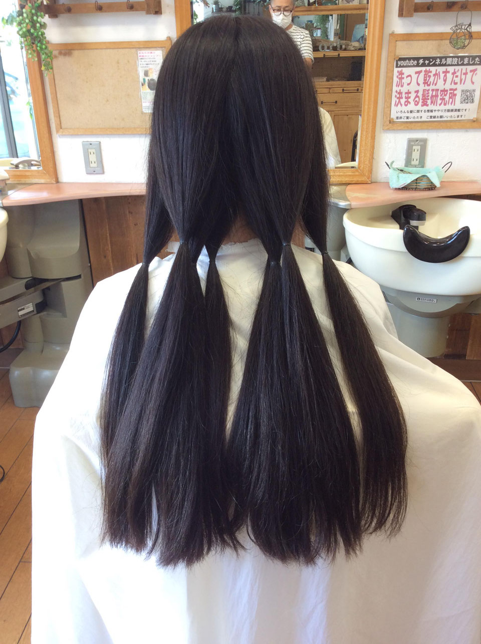 ヘアドネーションにつきまとうモノ・・・