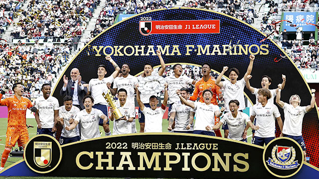 J1優勝！