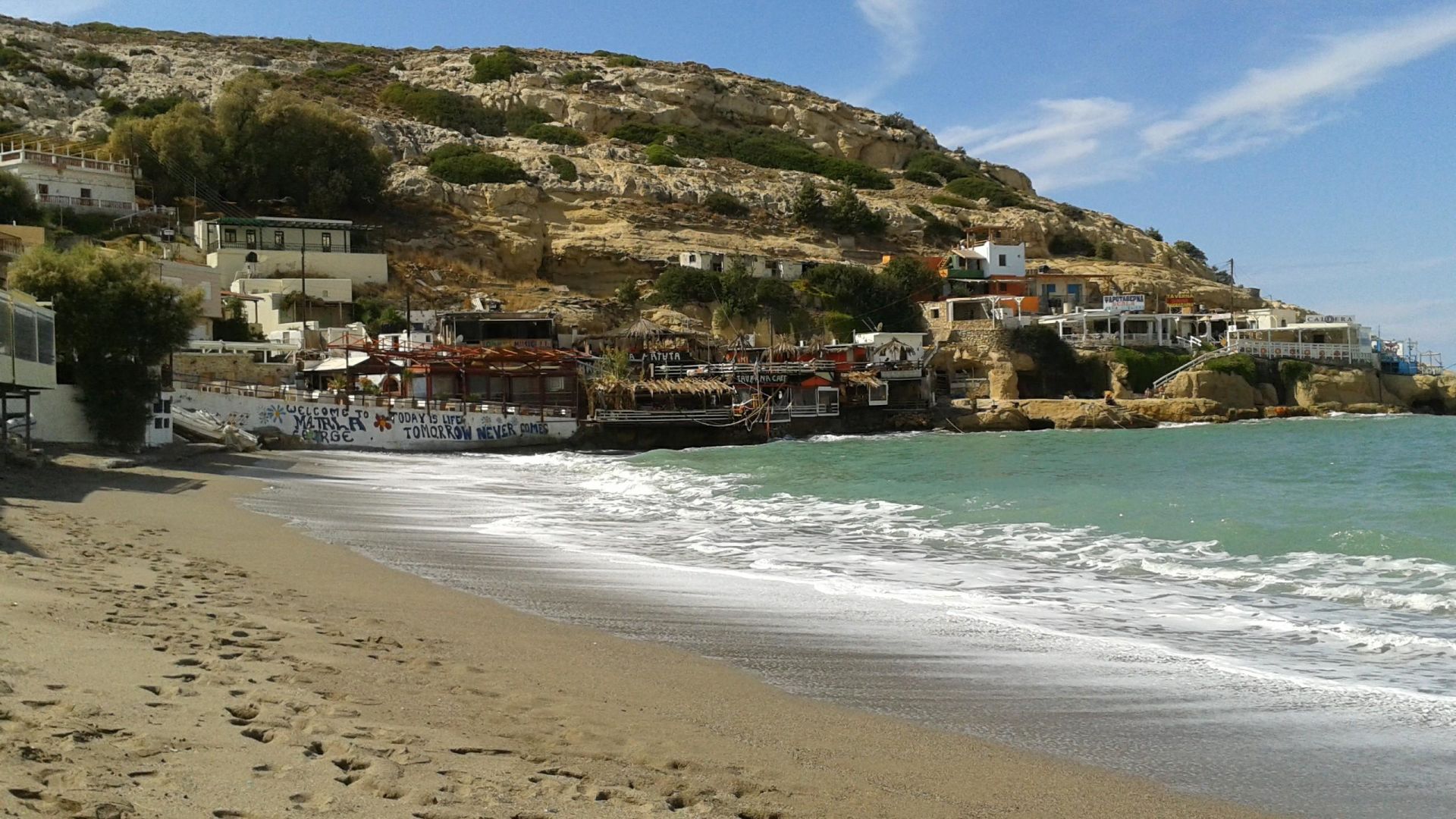 *** Hotel Valley Village in Matala