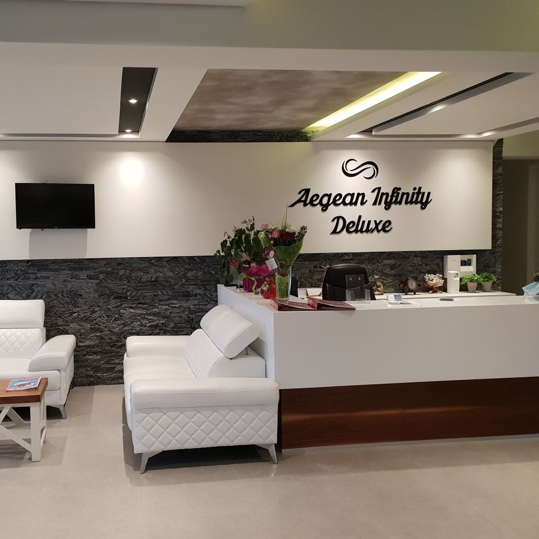 ***+ Hotel Aegean Infinity