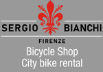 SWAN GYMNASTIC CENTER | Sergio Bianchi  Biclycle Shop Partner