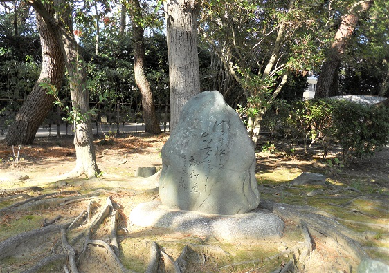 松島十湖句碑