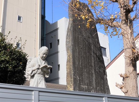 浜松報徳館