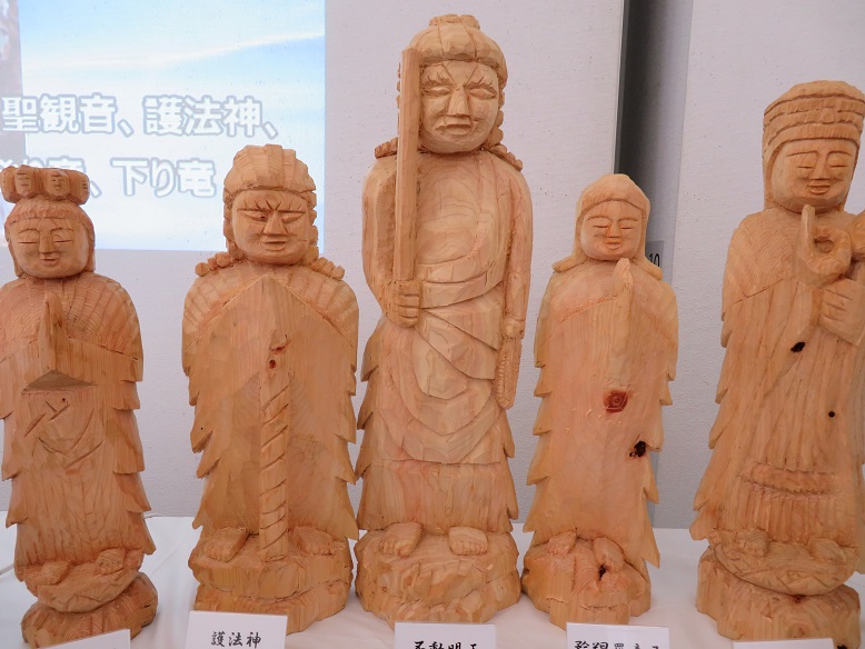 不動明王三尊