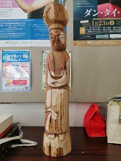 材：大湫神明神社の御神木