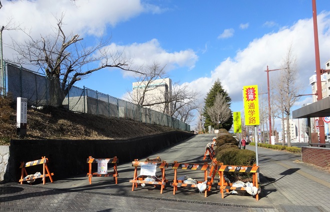 元城小学校跡