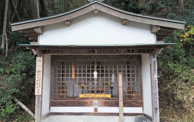 普門寺へご来場のさいには、ぜひお立ち寄りください