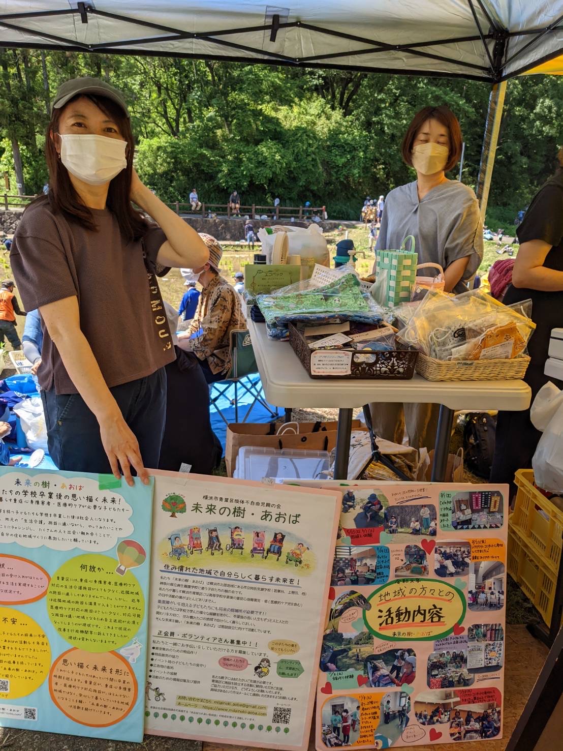 田植えイベントに出店してきました