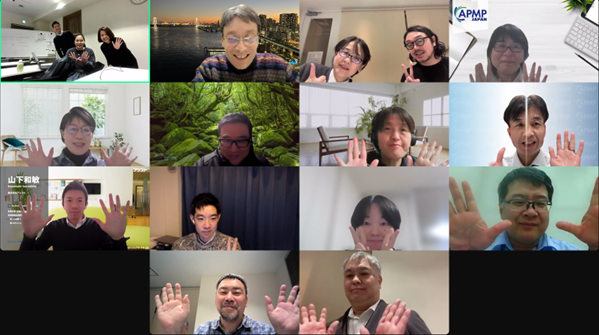 第23回 APMP Japan 会員 MeetUp「みんなで高め合う提案スキル」開催報告