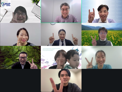 第27回 APMP Japan 会員 MeetUp「みんなで高め合う提案スキル」開催報告