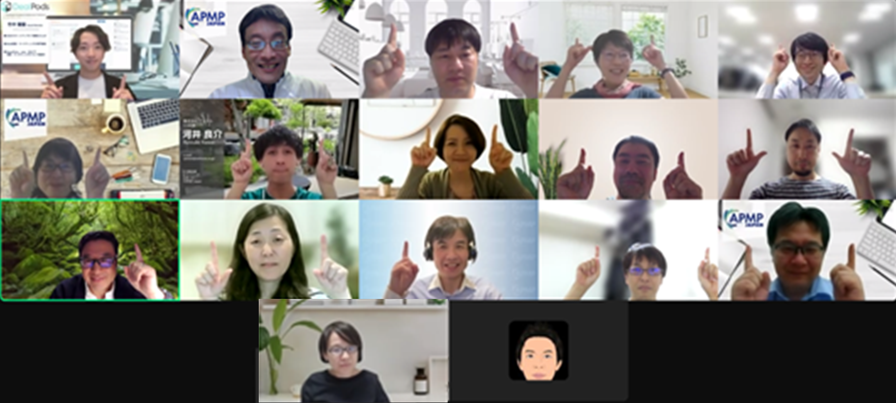 第20回 APMP Japan 会員 MeetUp「みんなで高め合う提案スキル」開催報告