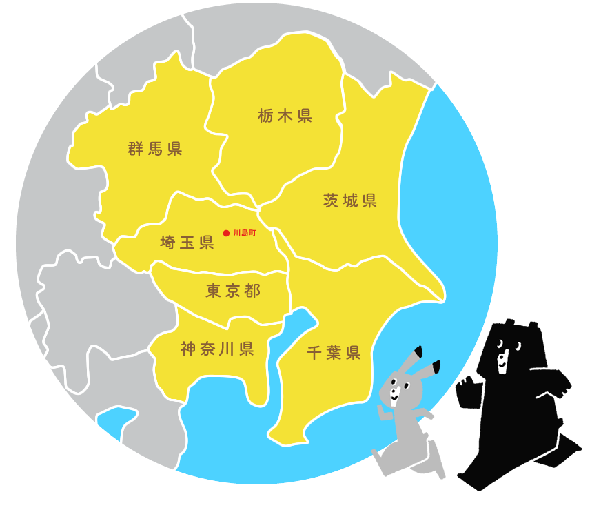 関東全域マップイメージ