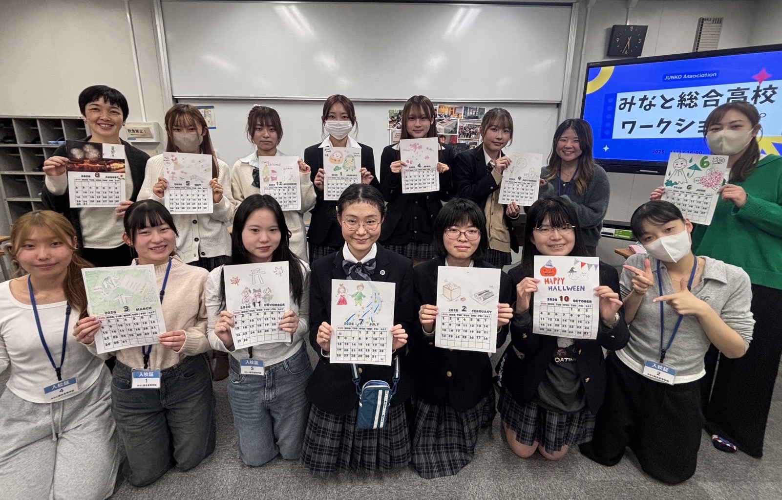 ミャンマープロジェクト🇲🇲ワークショップ