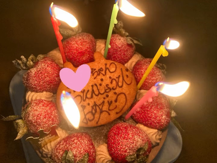 おめでとう