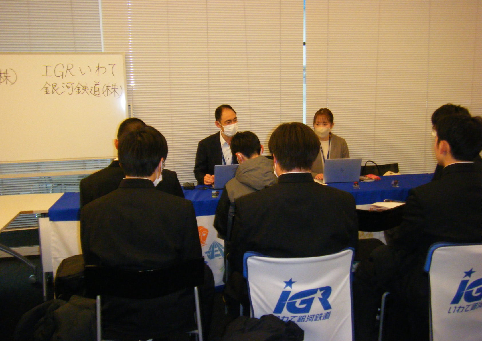 IGRいわて銀河鉄道ブース(盛岡会場)