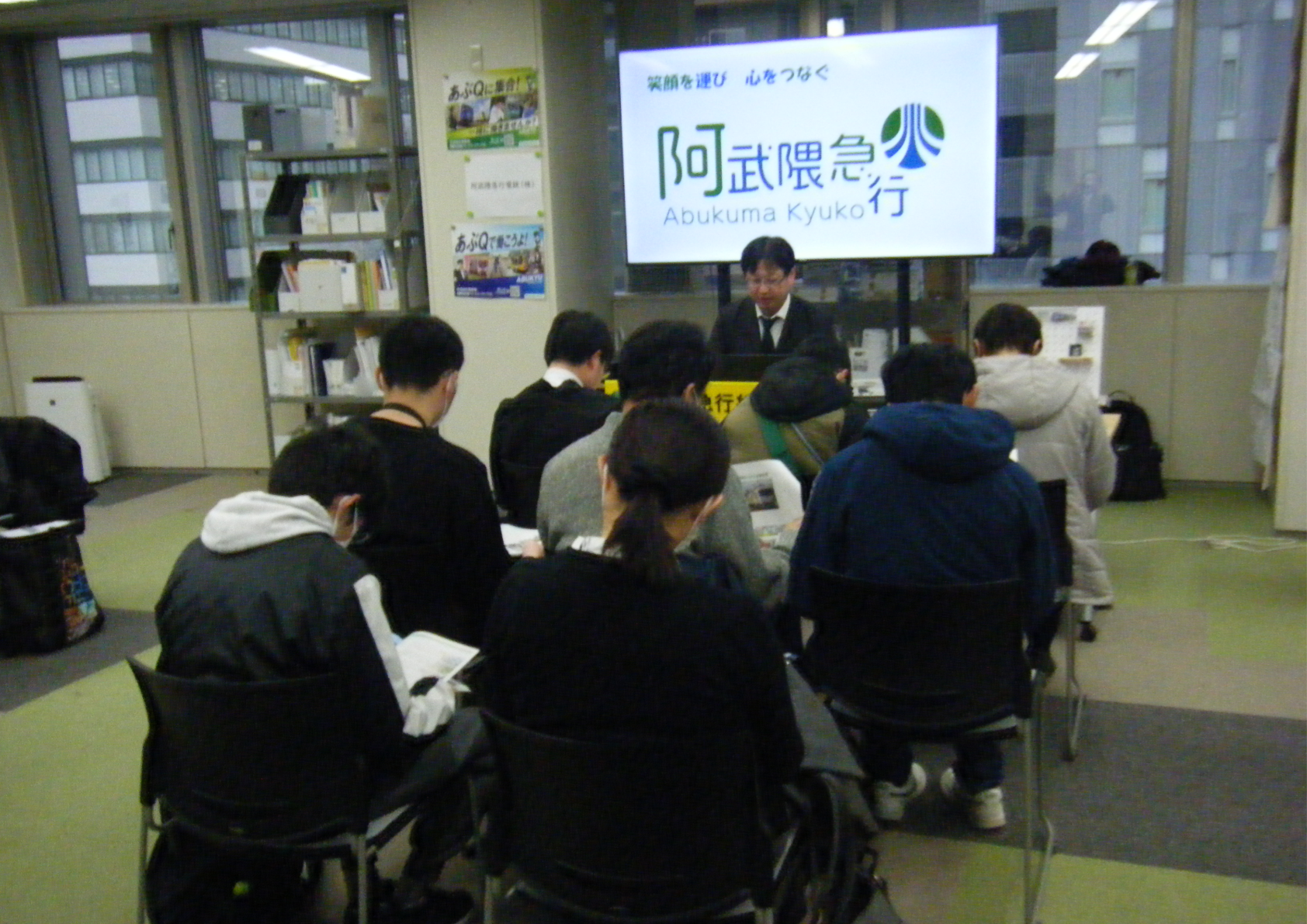 阿武隈急行ブース(仙台会場)