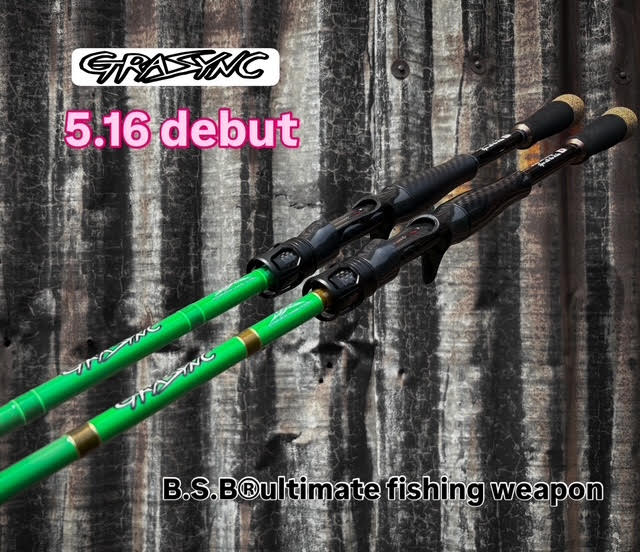 BSBのHPへようこそ！ - B.S.B Ultimate Fishing Weapon