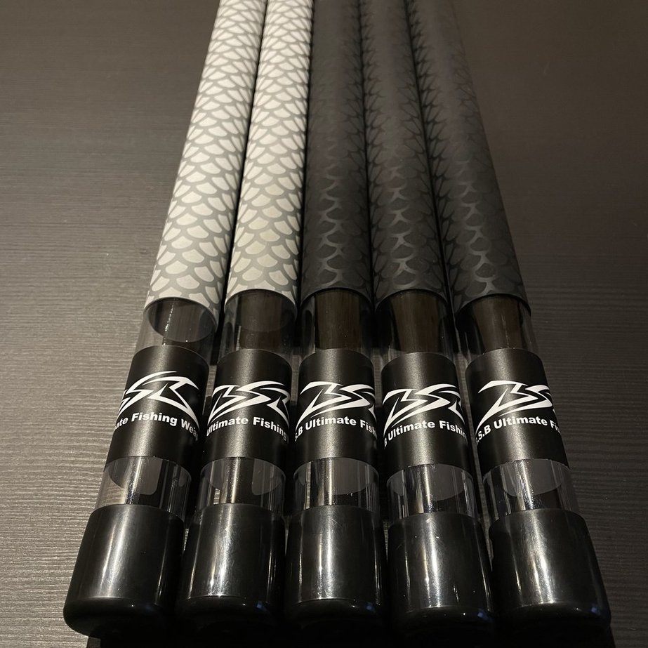 GEAR & GOODS - B.S.B Ultimate Fishing Weapon GEAR & GOODS - B.S.B Ultimate Fishing Weapon