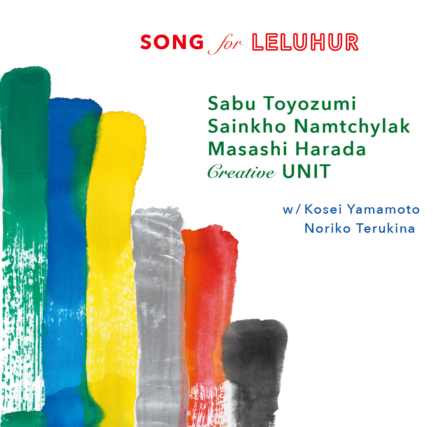 Chap Chap records - chapchaprecords ページ！