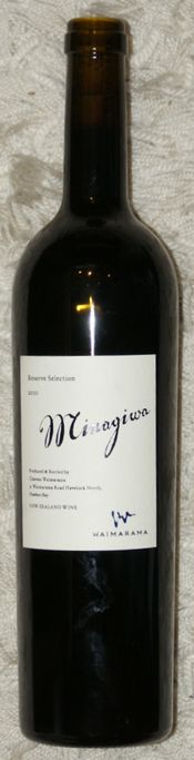 WAIMARAMA MINAGIW 2010 ワイマラマ ミナギワ 2010 ワイマラマ ワイン