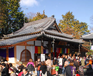 群馬県桐生市 日限地蔵尊 観音院 公式ホームページ 群馬県桐生市 日限地蔵尊 観音院公式ホームページ