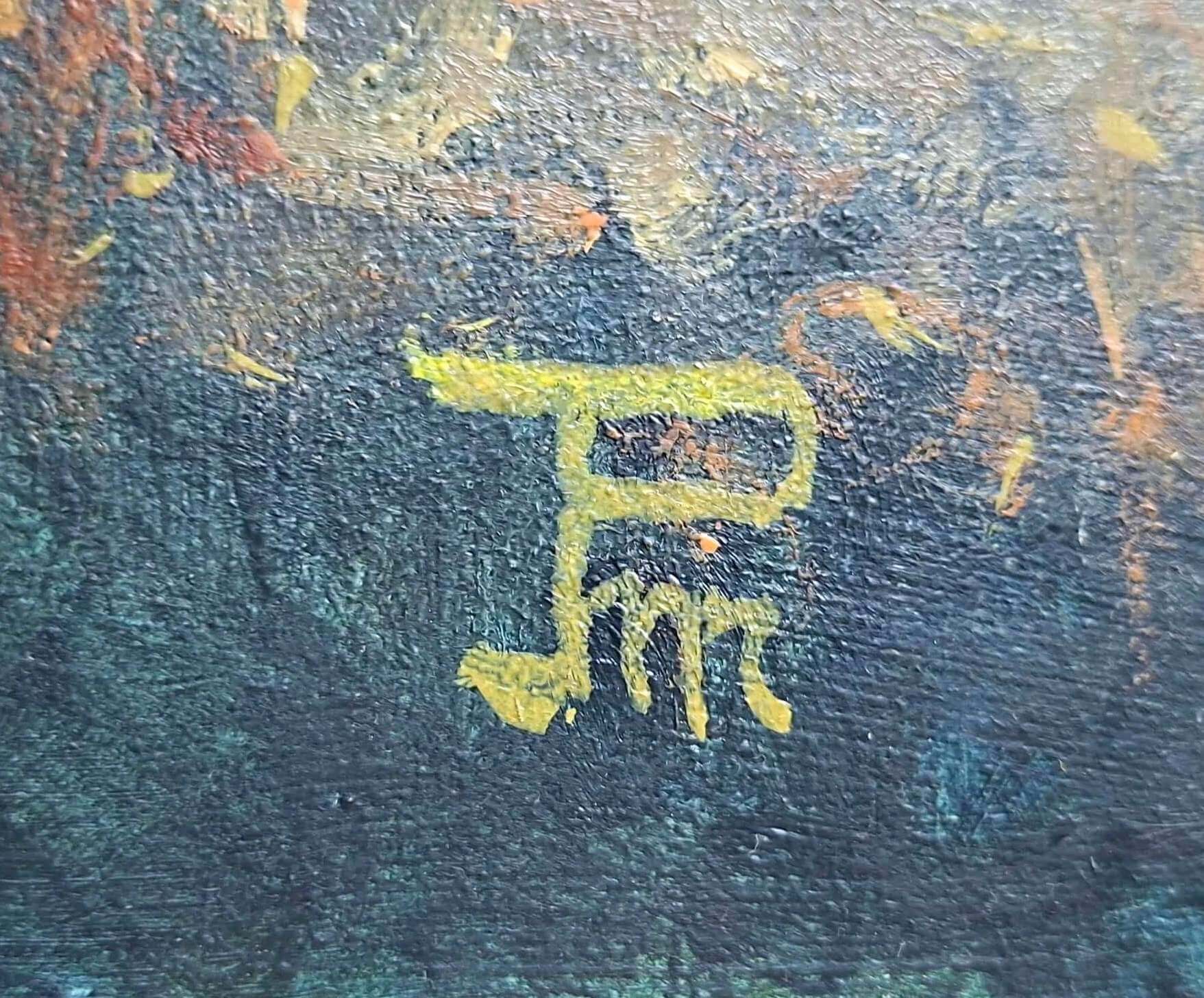 Firma del cuadro - Paisaje sereno – Joaquín Pardo