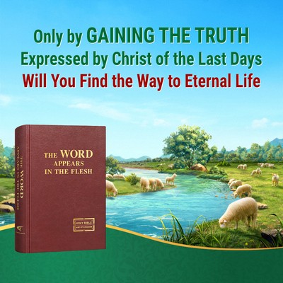 Q&A About the Way of Eternal Life-Question 1