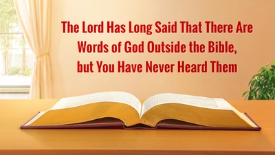 A Mystery Revealed: There Is Still God’s Word Outside the Bible
