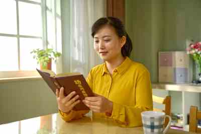 Bible Devotions: Is Heaven the Place for Man to Live?