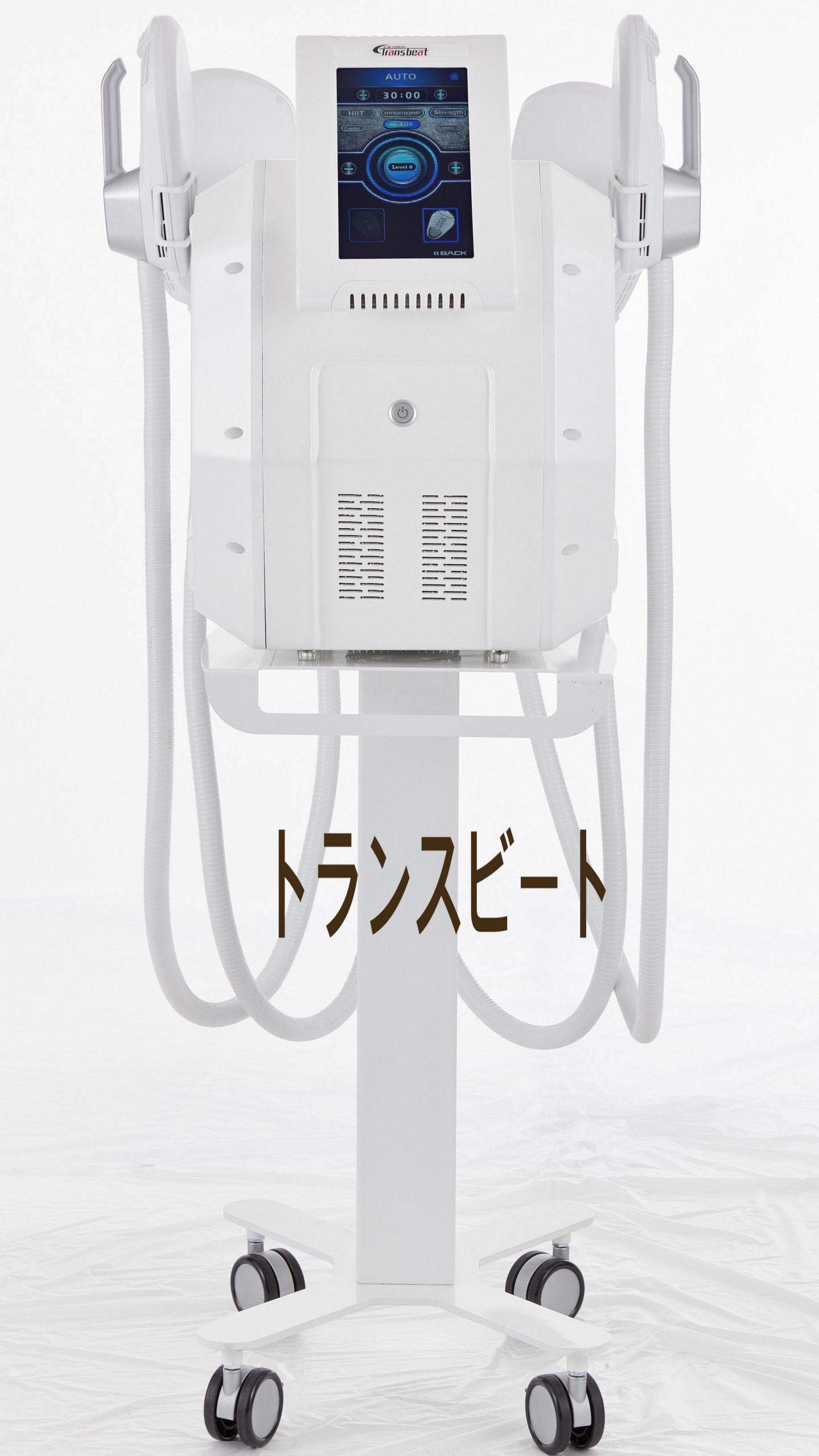 電磁パルス痩身メニュー - 埼玉県久喜市 salon-ruby 隠れ家