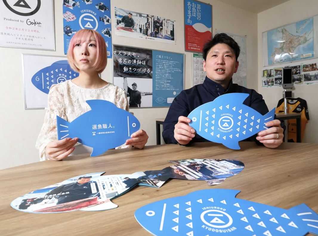 北海道新聞（5月7日朝刊）に当社の〈デザイン経営〉が紹介されました