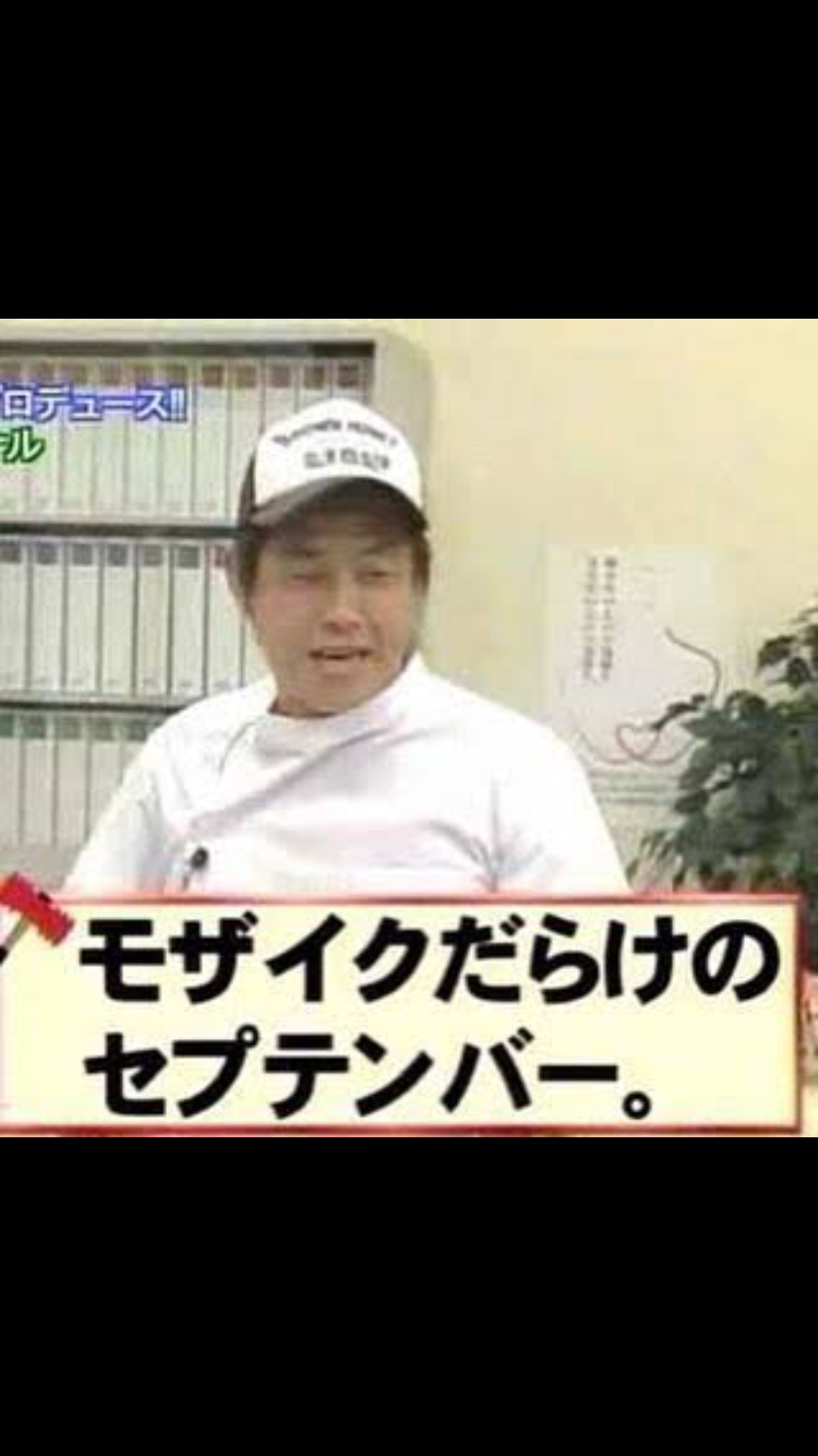 チェベックスについて Chebex ページ チェベックスについて Chebex ページ