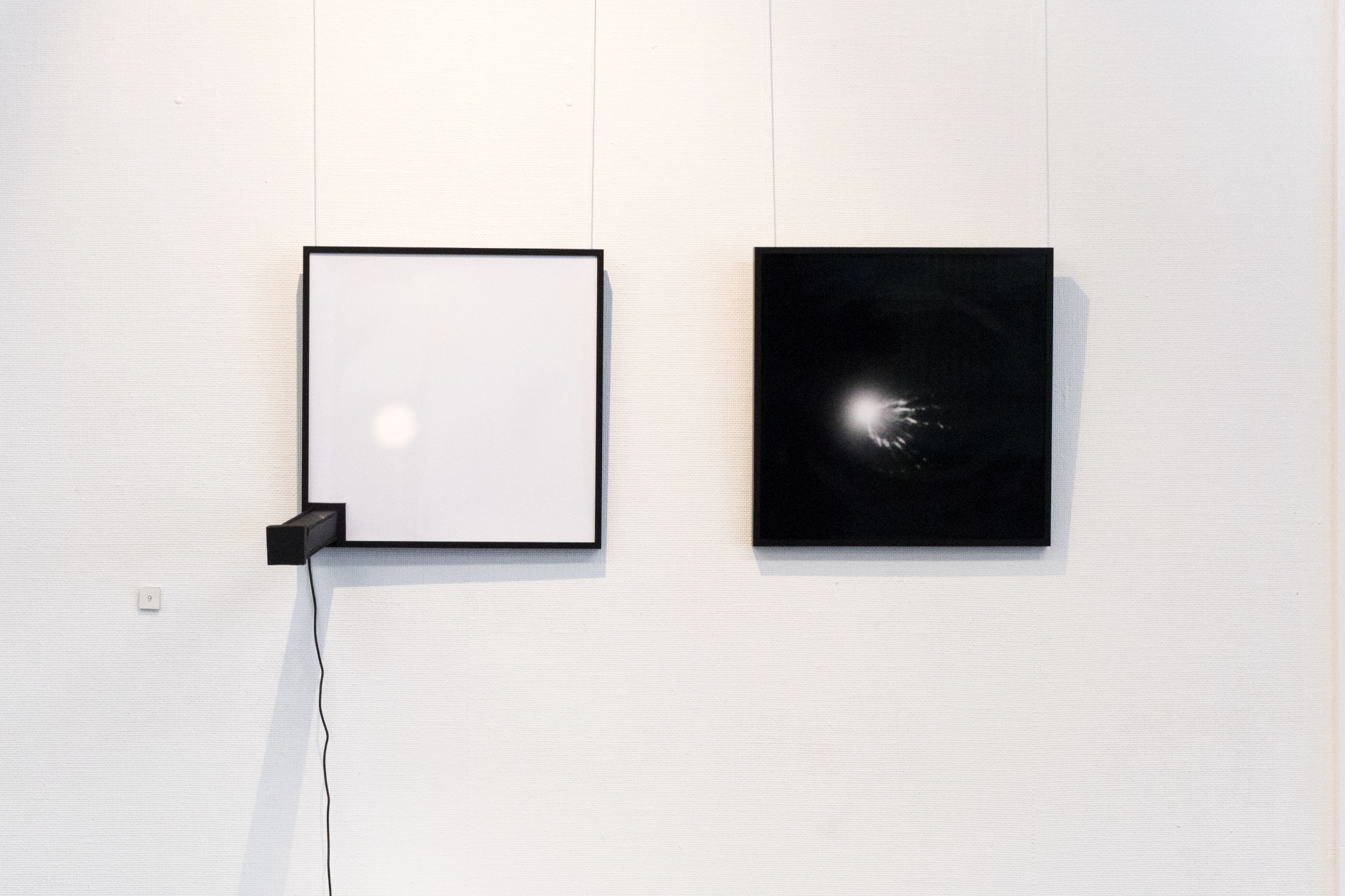 Kirsten Radermacher, Im Licht, 2024, Light installation, exhibition virtuell-visuell e.V., Dorsten (2024, Mar.)