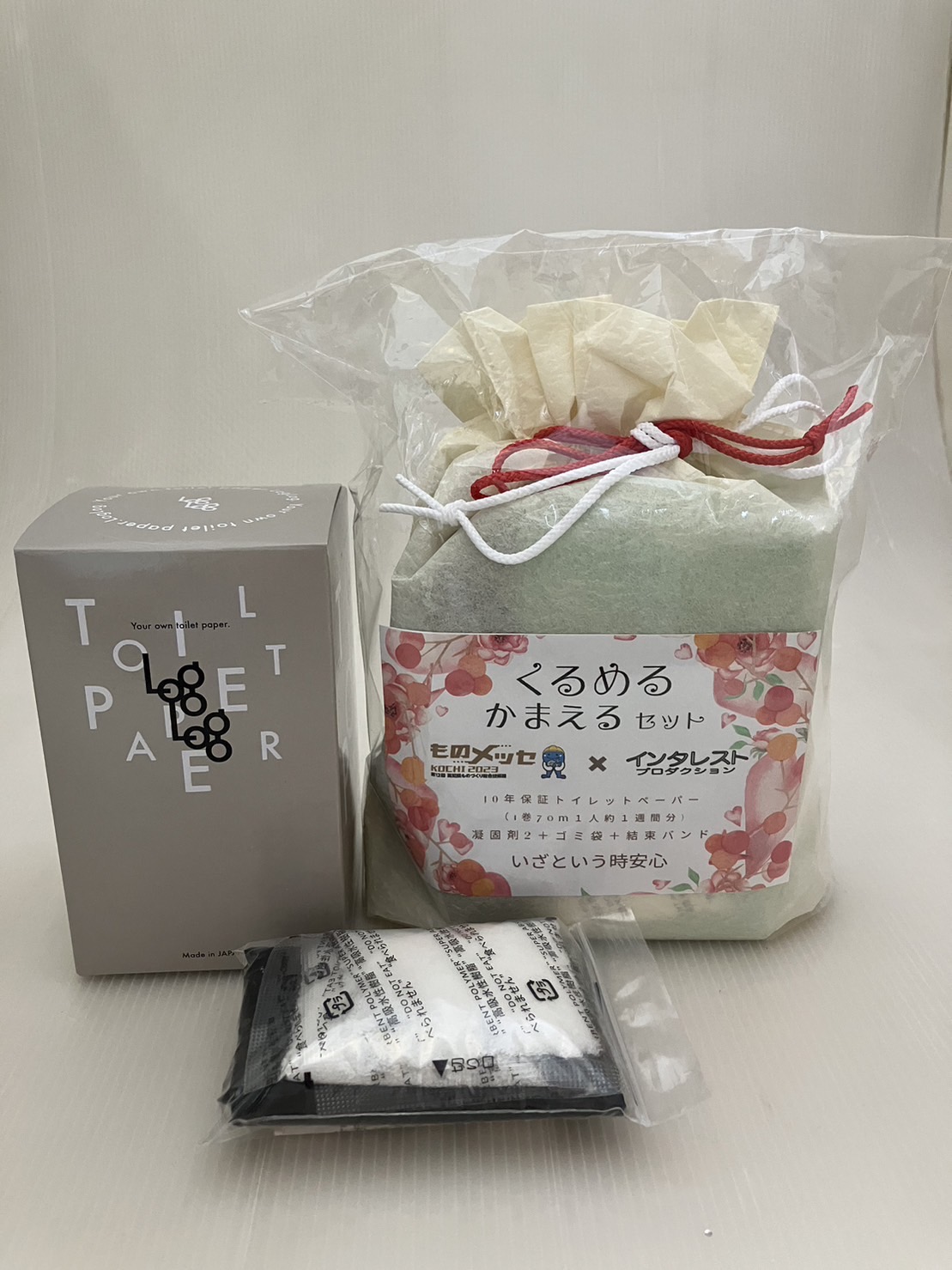 くるめるかまえるセット