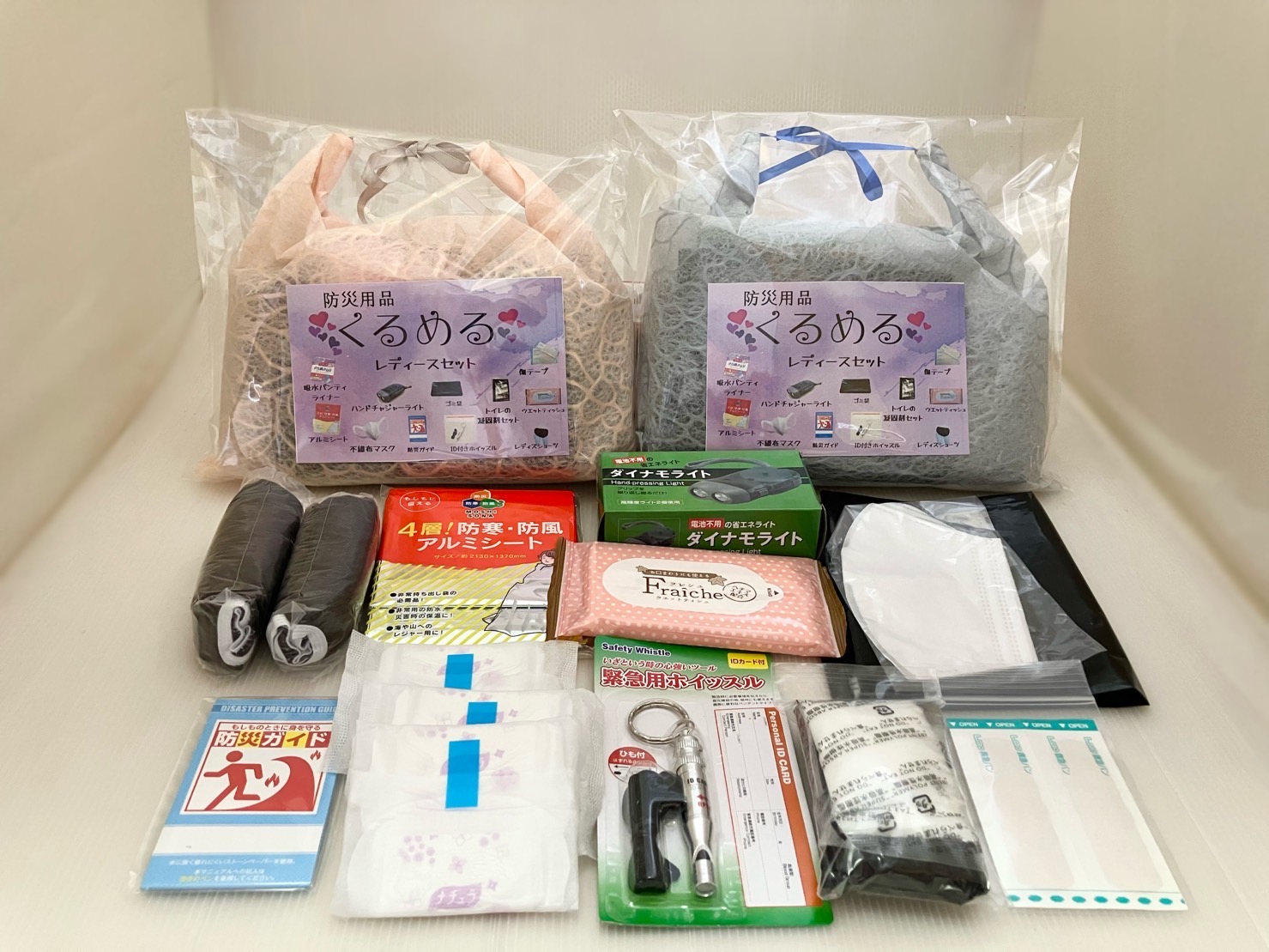 防災用品くるめるいぬるレディースセット