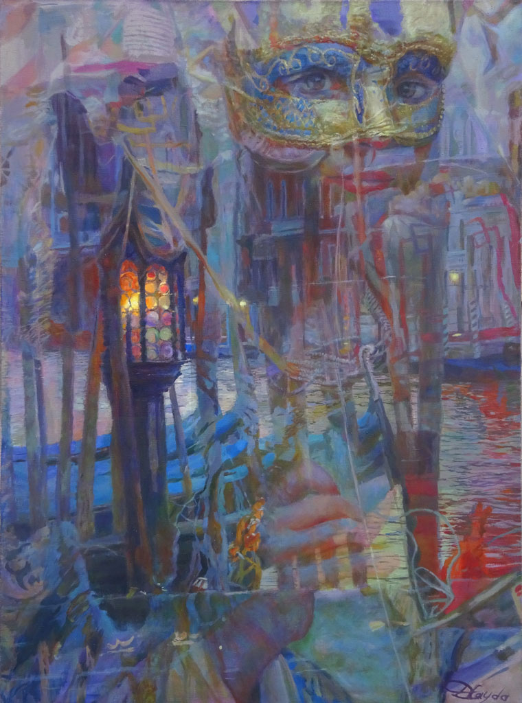 Dmitry Nayda, Nadja Streltsova – Spiegelungen