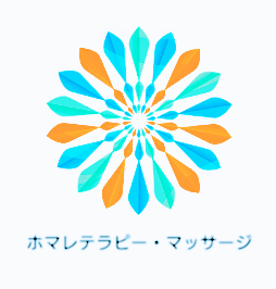 ikeshitakairopurakutiku ページ！