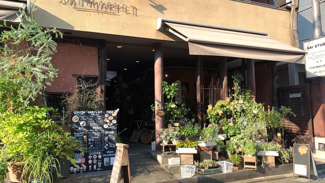 小竹向原スタジオ Yoga Space シャンティmind 小竹向原スタジオ Yoga Space シャンティmind