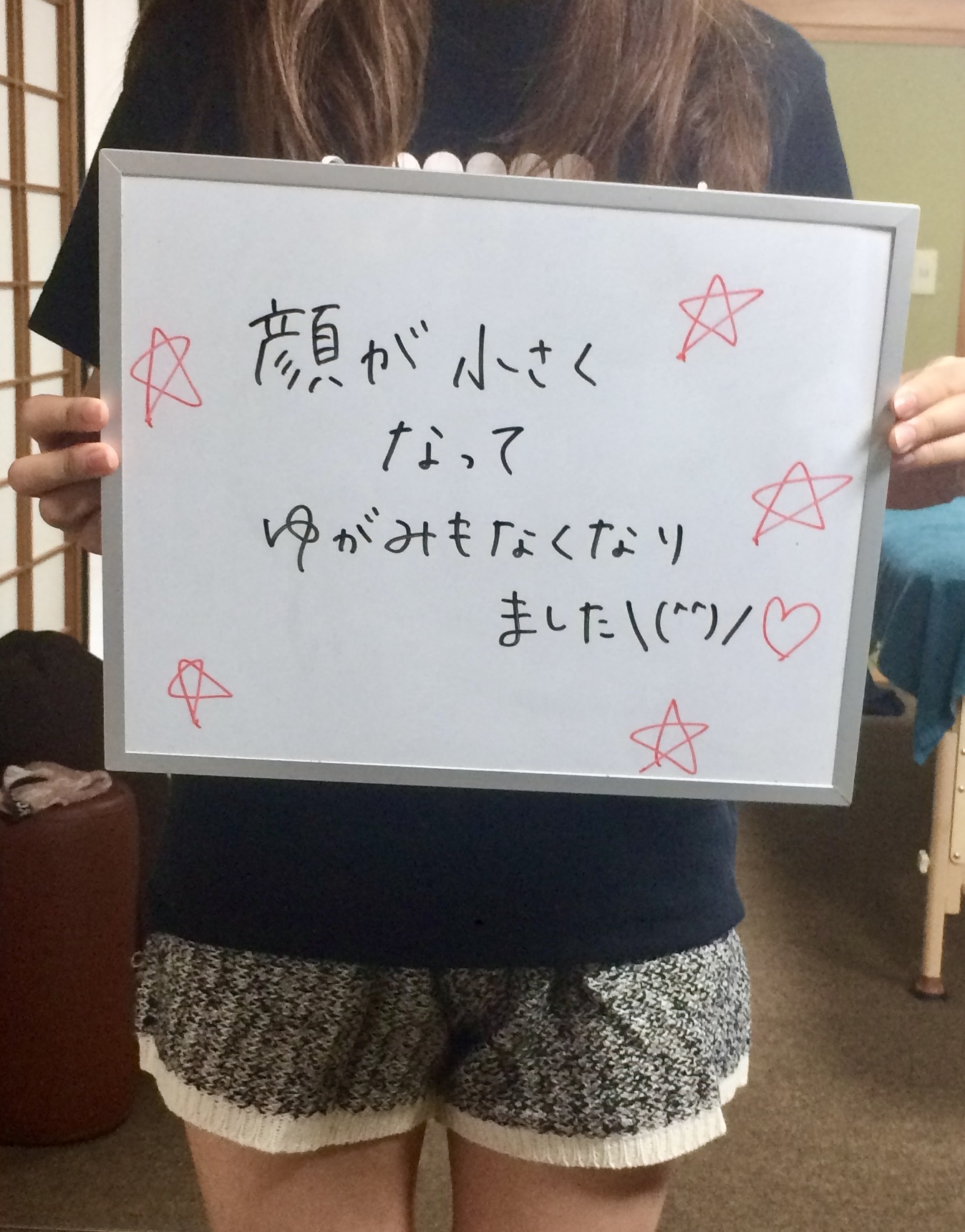 10代女性・東京都・顔に触る小顔矯正の体験談