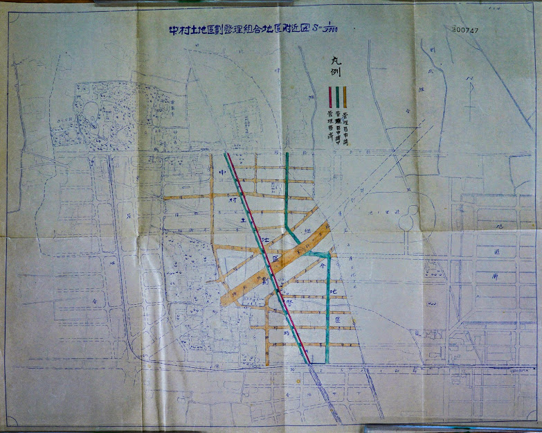 中村土.区.整.組.関.図.からナナメ