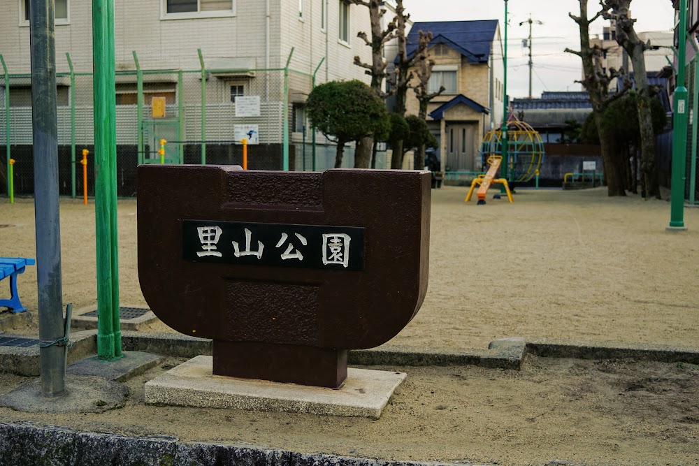 一里塚、中村区にあり